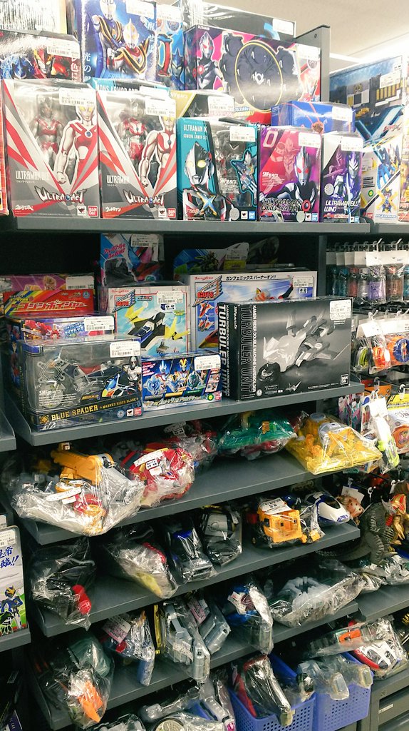 ブックオフ石川小松店 ブックオフ石川小松店では 様々な おもちゃ を取り扱っております お売りいただける 仮面ライダー や 戦隊ヒーロー ウルトラマン 等のおもちゃがございましたら 是非 お持ち下さい ブックオフ石川小松店 ブックオフ石川小松店では 様々な おもちゃ を取り扱っております お売りいただける 仮面ライダー や 戦隊ヒーロー ウルトラマン 等のおもちゃがございましたら 是非 お持ち下さい