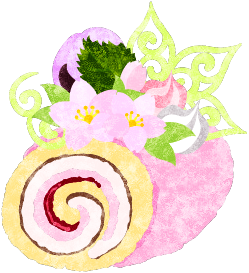 桜のロールケーキのtwitterイラスト検索結果 桜のロールケーキのtwitterイラスト検索結果