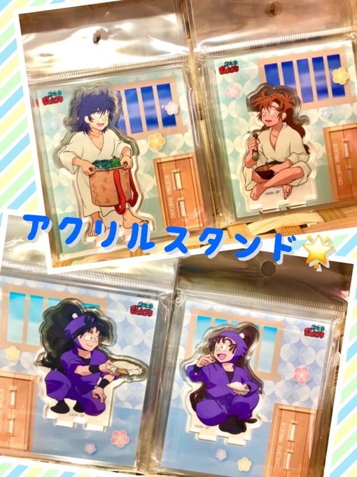 Nhk Stさんのイラストまとめ Nhk Stさんのイラストまとめ
