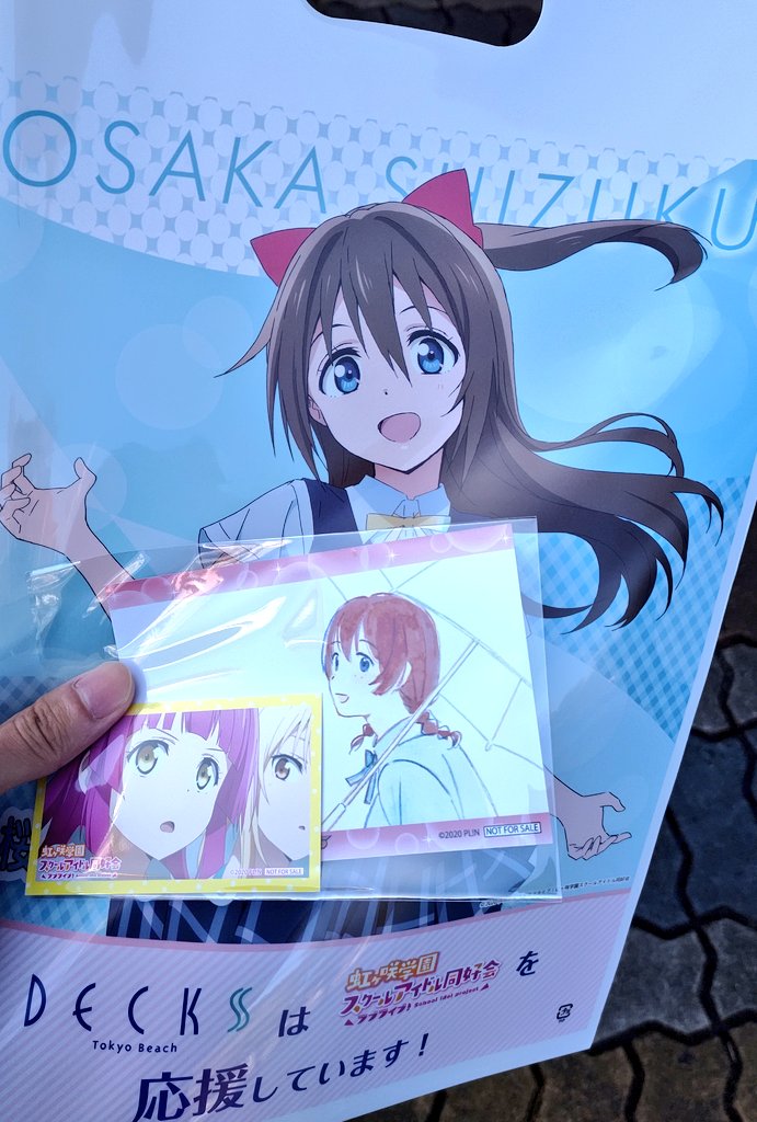 ODAIBAゲーマーズさんの方に遊びに行きました
色々貰いました 