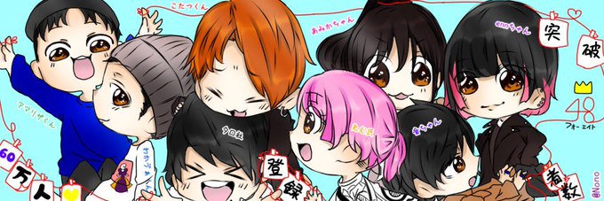 あみかちゃんのtwitterイラスト検索結果 古い順 あみかちゃんのtwitterイラスト検索結果 古い順