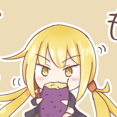 #新しいプロフィール画像
戻ったよ 