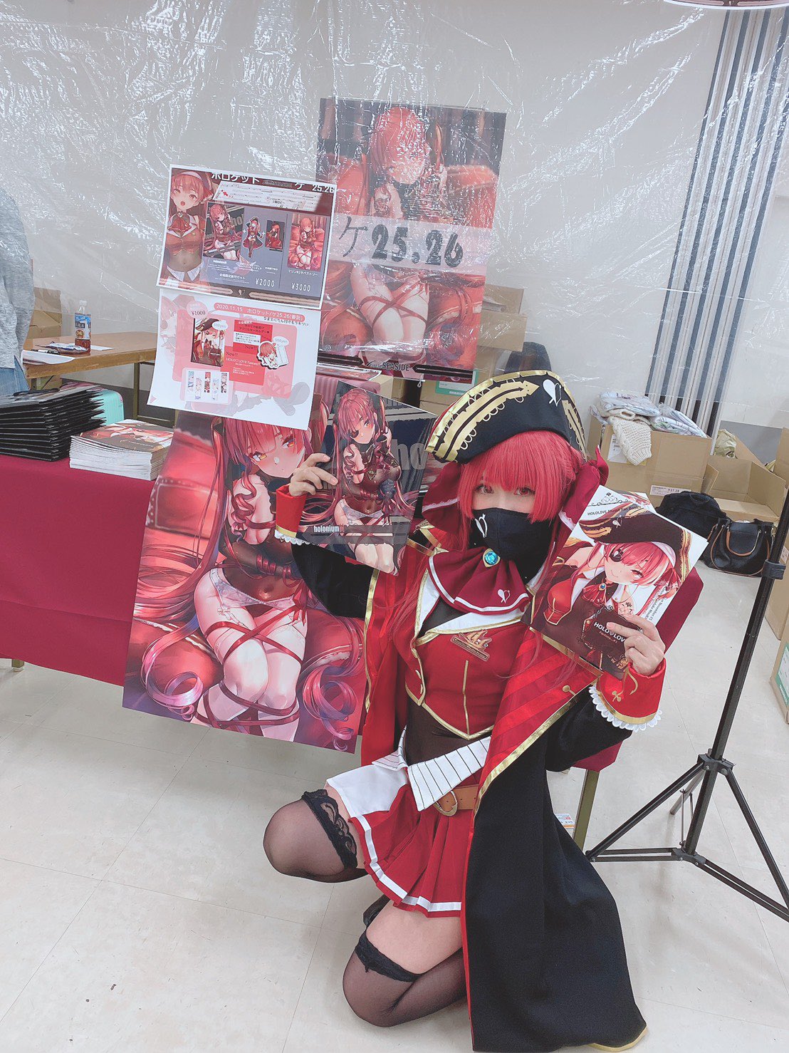 あかさあい ホロクル2a05 06 設営完了しました 本日はよろしくお願いします あかさあい ホロクル2a05 06 設営完了しました 本日はよろしくお願いします