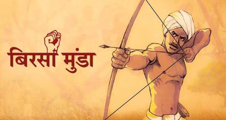 Meghram57's tweet photo. धरती आबा बिरसा मुंडा जी
की जयंती पर सादर नमन।
सुप्रभात साथियो 🙏🙏
#BirsaMunda
#धरती_आबा_बिरसा_मुंडा https://t.co/IR9TKiVOyV