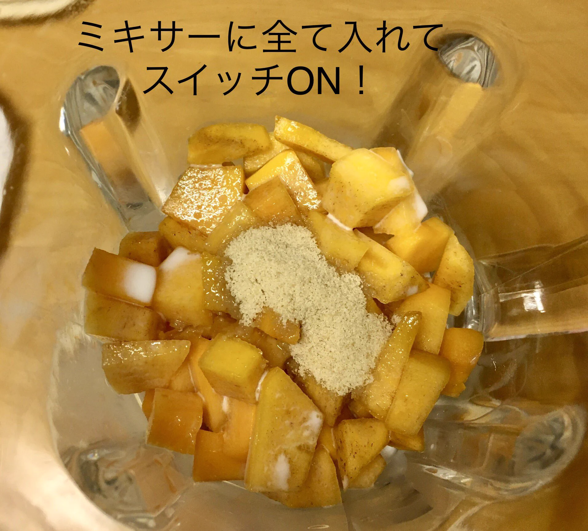 卵もゼラチンも使ってないのに固まる不思議！素朴な味わいが魅力の「柿プリン」のレシピ！