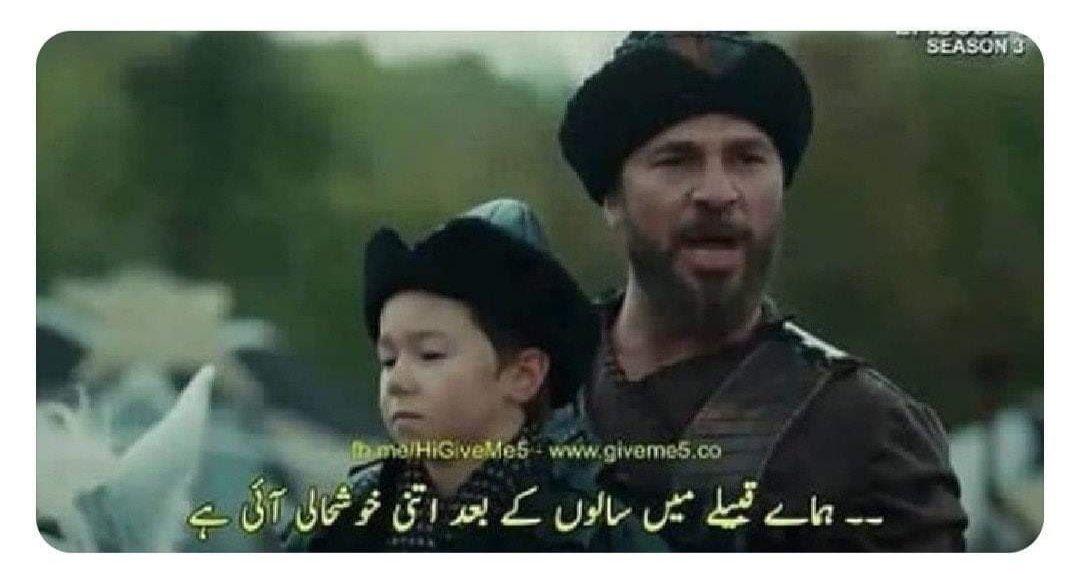 MeharWasif5's tweet photo. Lahori after wining the match 🥺❤️
#LahoreQalandars https://t.co/T22y2yuia7