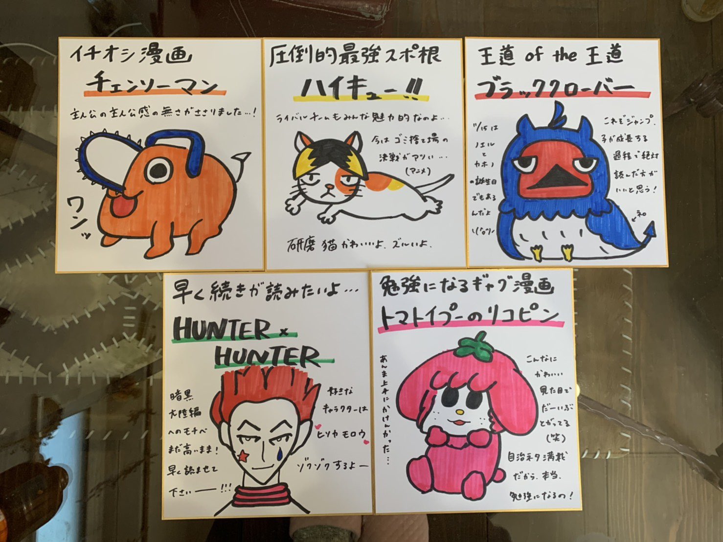 秋本帆華(チームしゃちほこ) BOMB 直筆サイン入りチェキ TEAM SHACHI（チームシャチ） on X: 