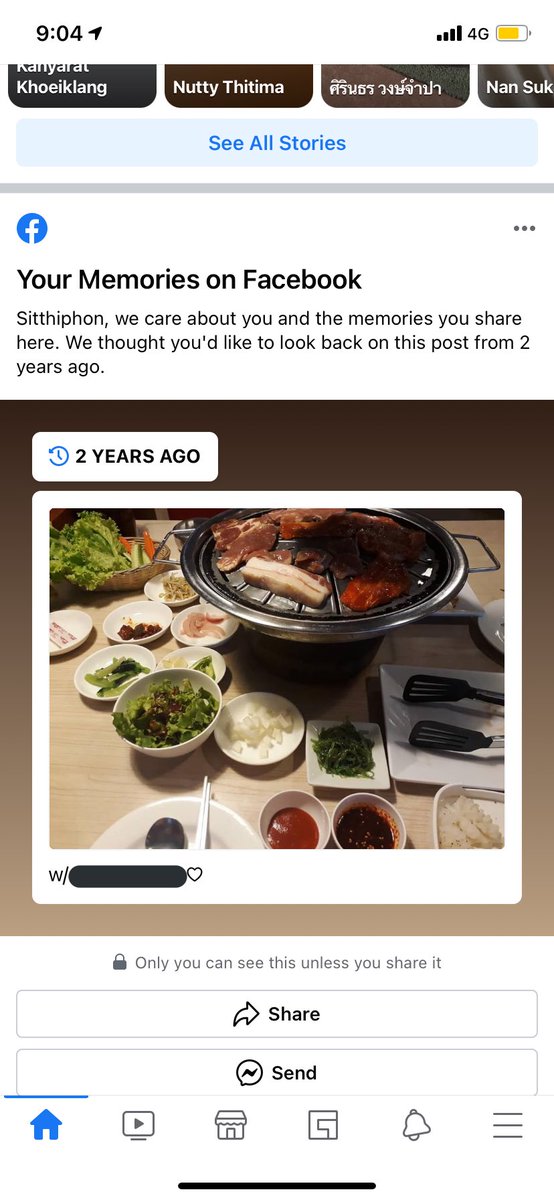 haltjunhox's tweet photo. @seongwupoem หิวหมูย่างคั้บ https://t.co/JvqfNnFS1H