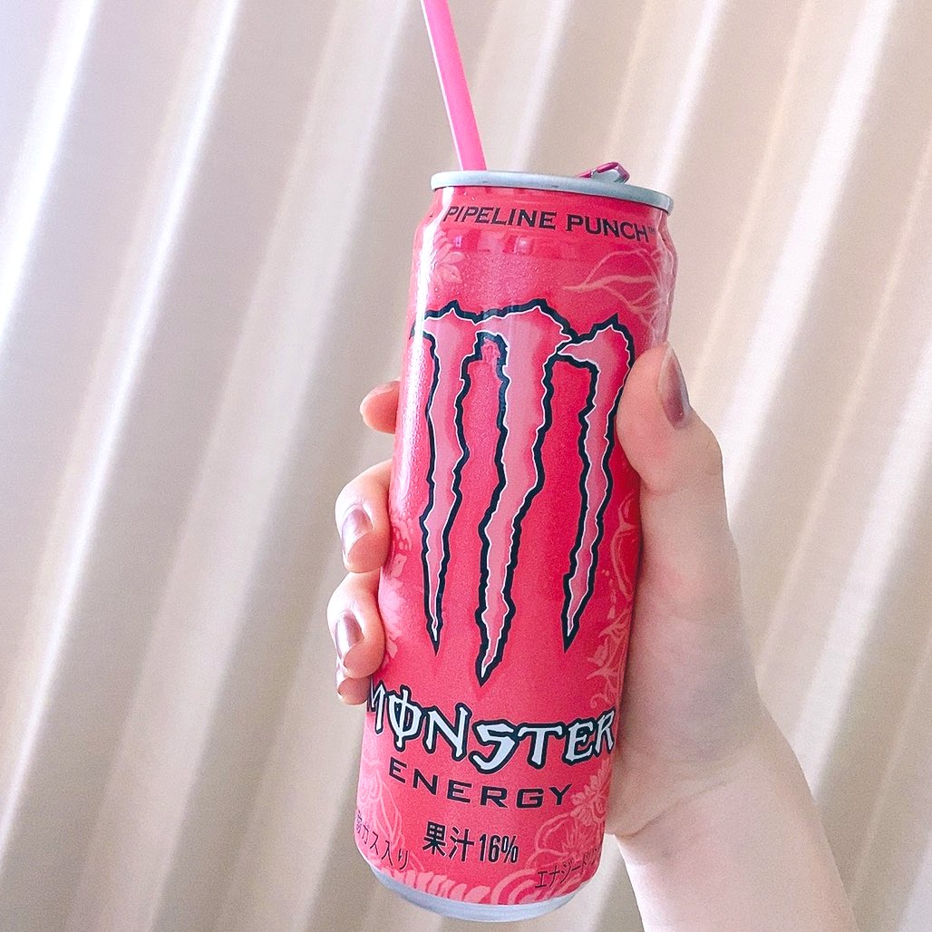 ゆーぽん 今日から忙しくなるから 珍しくモンスターエナジーを飲んで頑張ります T Co Jt5pqddzdd Twitter