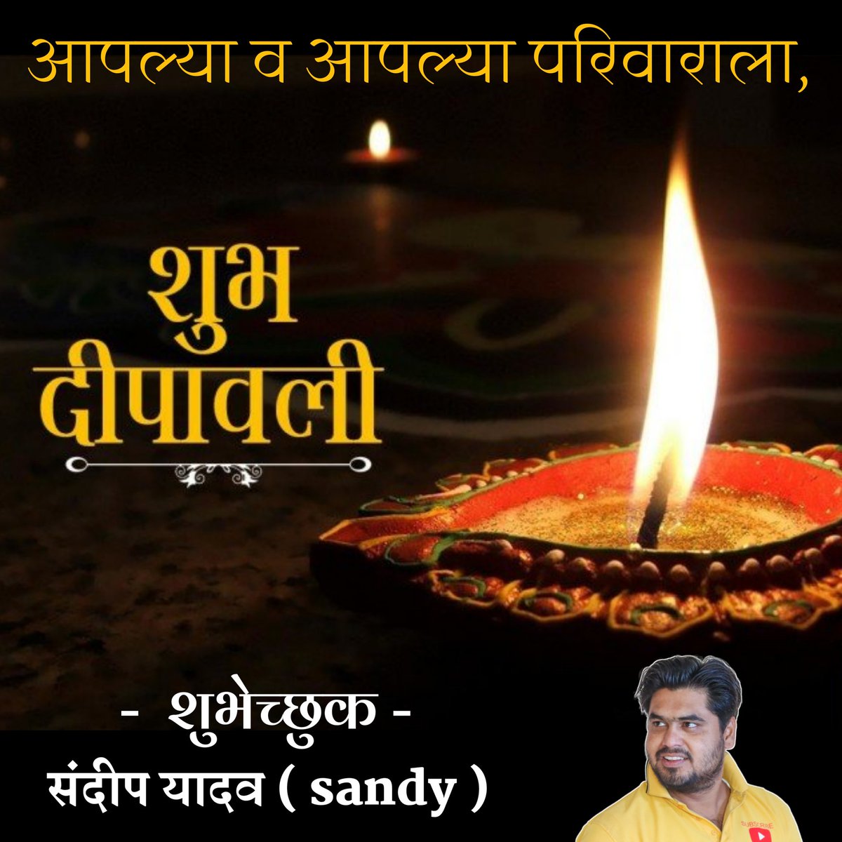 snyteam's tweet photo. #divali2020 #Happydiwali #Dipwali https://t.co/GqW7Q1Ivbd