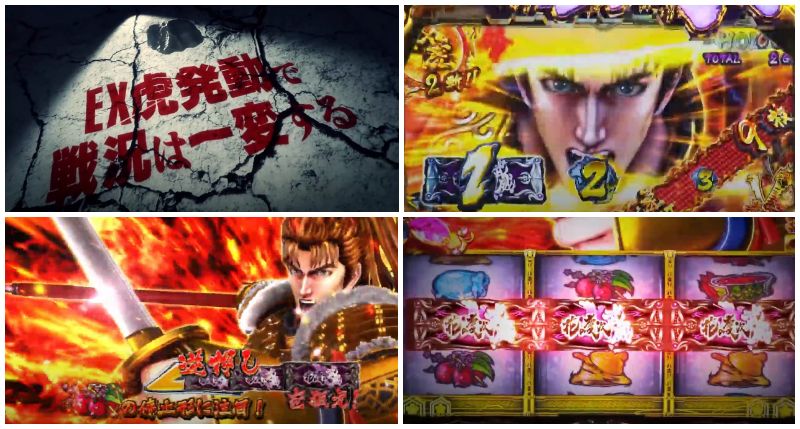 天武の極 Twitter Search Twitter