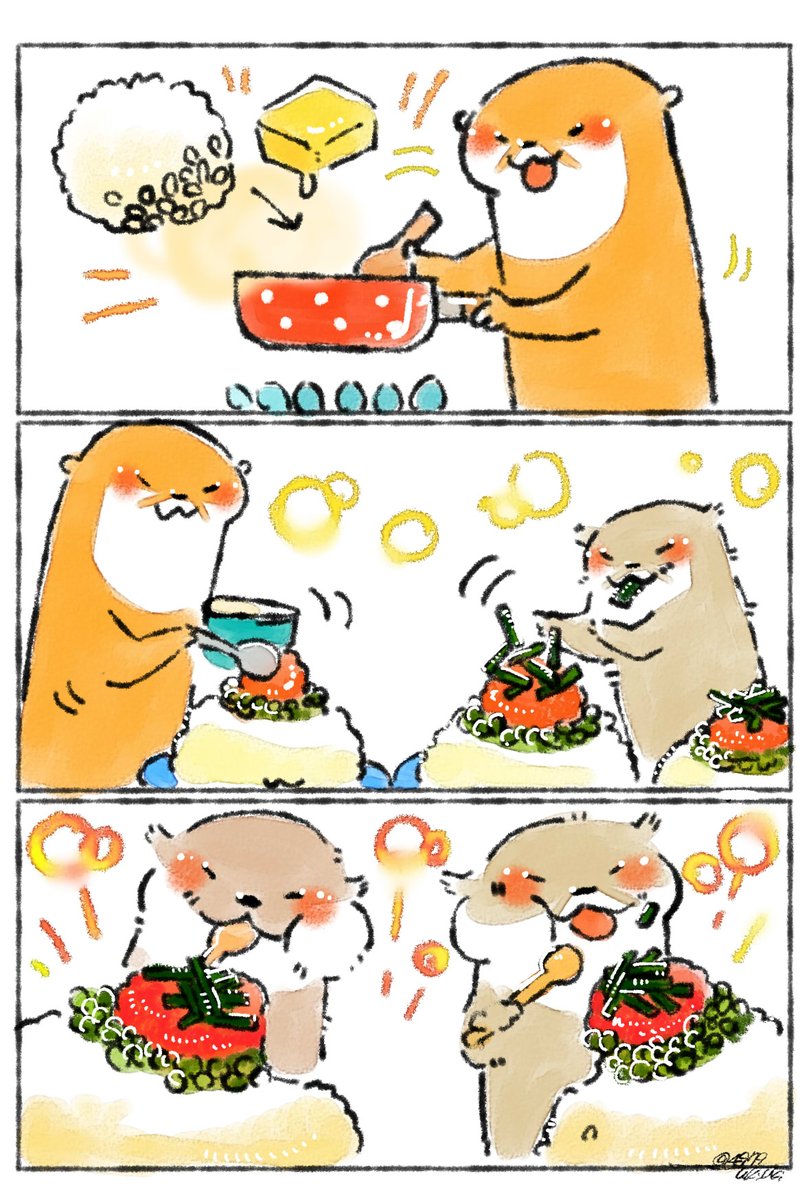 辛子明太バターライス?
漫画では炒めてますがレンチンの方がお手軽かと✨
ご飯にバター好きなだけのせて600Wで30秒。その上にネギ・ほぐした辛子明太子・鰹節・海苔を好きなだけ盛り付け、お醤油掛けたら出来上がり✨
生食が苦手でしたら具まで全てのせてから、600Wで40秒〜1分ほどで様子見て下さい