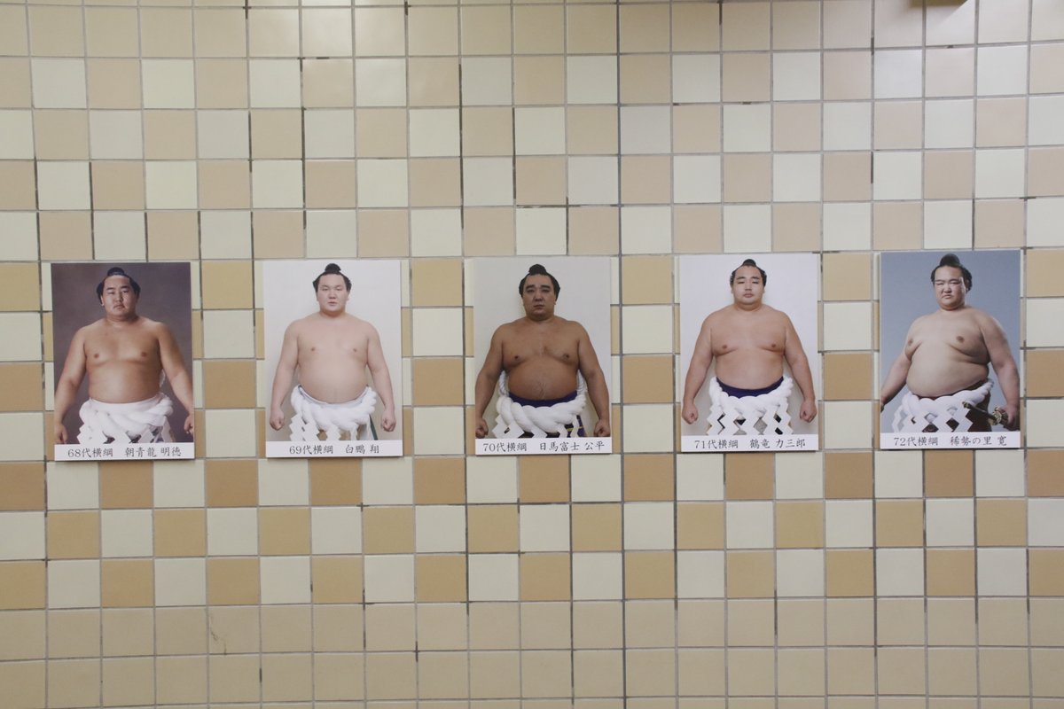 日本相撲協会公式 on X