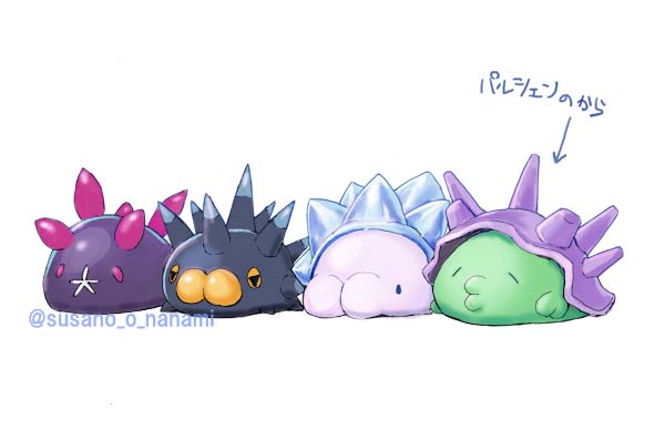 「ポケモン剣盾1周年」のTwitter画像/イラスト(古い順))