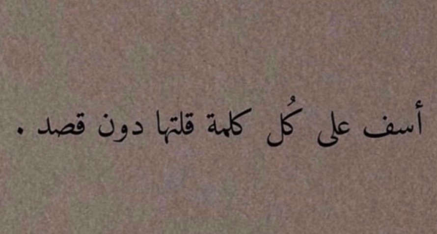 22_fatoomh's tweet photo. https://t.co/b5rn1xcQAy