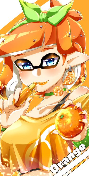 まなちゅうさん がハッシュタグ イカップル をつけたツイート一覧 1 Whotwi グラフィカルtwitter分析 まなちゅうさん がハッシュタグ イカップル をつけたツイート一覧 1 Whotwi グラフィカルtwitter分析