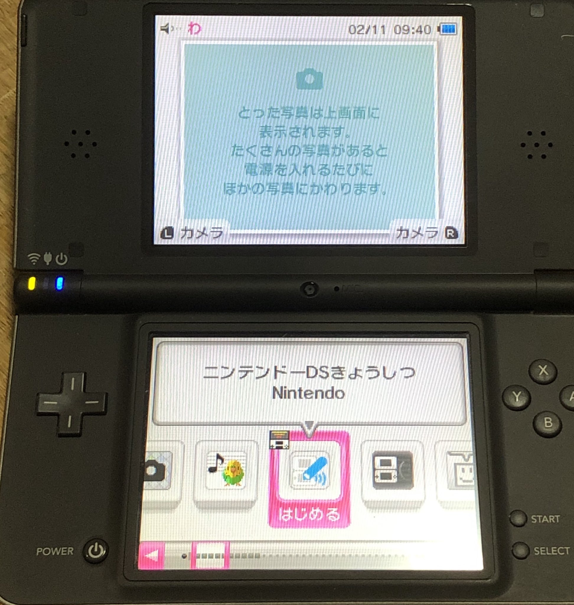 じろのすけ（非売品ゲームコレクター） on X: 