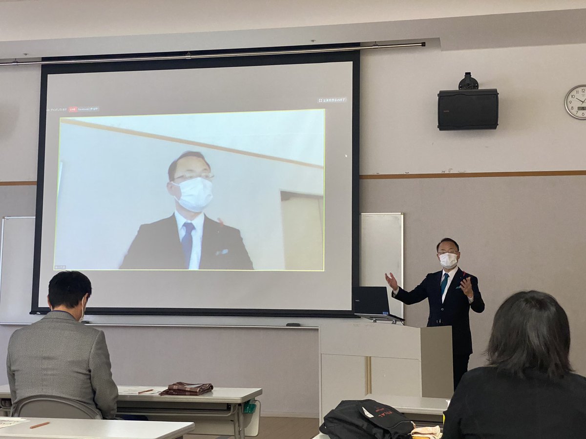 toyokoza's tweet photo. Civic Tech Summit KANAZAWA 2020。今回のテーマは〜 ウィズコロナ時代に考える 〜 「オンラインに慣れた経験を活かして、地域コミュニティのあり方を見直そう」
#civictechsummit https://t.co/2HxRmEaEqH