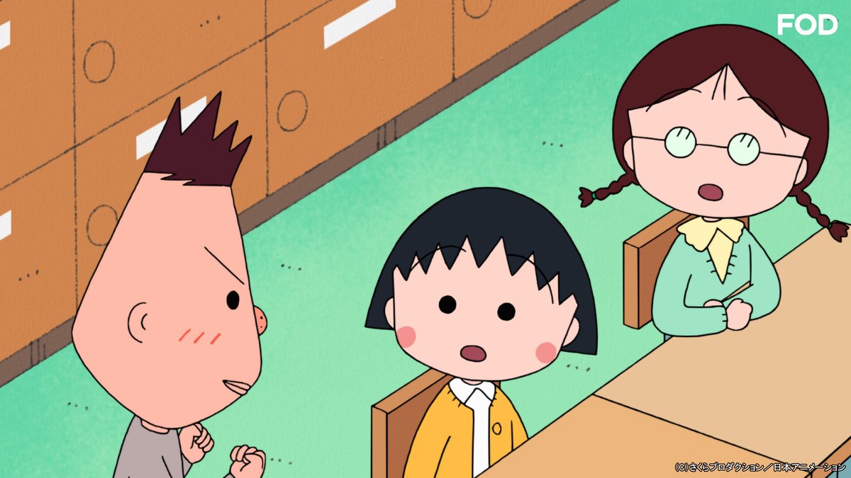公式 Fod 動画も雑誌も見放題 アニメ ちびまる子ちゃん 1265 を見逃し無料配信開始 まる子 11月まつりをする の巻 大野くんの誕生日を祝おう の巻 11月はイベントがなくて地味だね と話す まる子たち 11月を応援しよう ということ 公式 Fod 動画も雑誌も見放題 アニメ ちびまる子ちゃん 1265 を見逃し無料配信開始 まる子 11月まつりをする の巻 大野くんの誕生日を祝おう の巻 11月はイベントがなくて地味だね と話す まる子たち 11月を応援しよう ということ