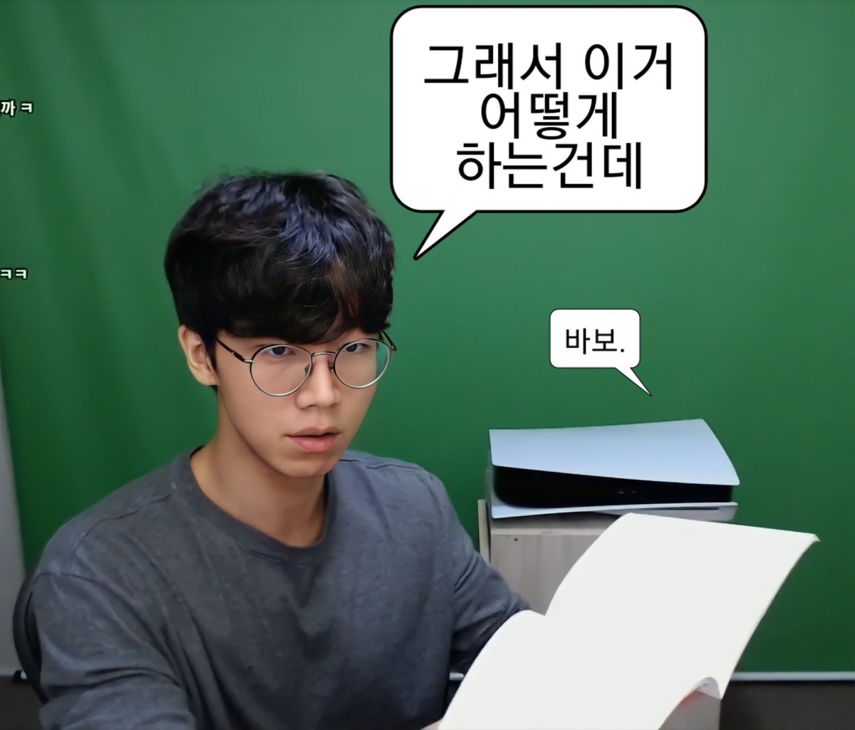 knockbeanma's tweet photo. https://t.co/rKjcrobQBa