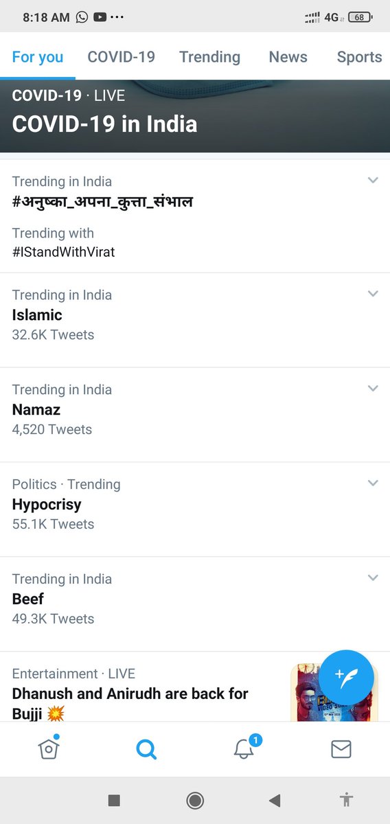 IqbalFem's tweet photo. Tonight is #Diwali night in India.
But look at the top trends in India.

"Islamic" "Namaz" "Bakrid"  "Urdu"  "Mughals" "Beef" .

Why are the so obsessed with Muslims? 
They can't even celebrate their festivals without dragging Muslims? https://t.co/EkOI4cmYMk