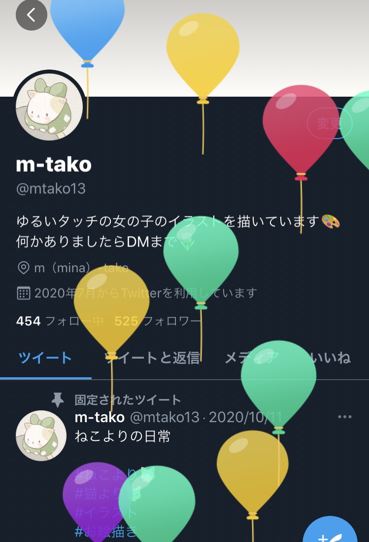 最も欲しかった 女の子 ゆるい 誕生日 イラスト 人気の日本の壁紙hdd