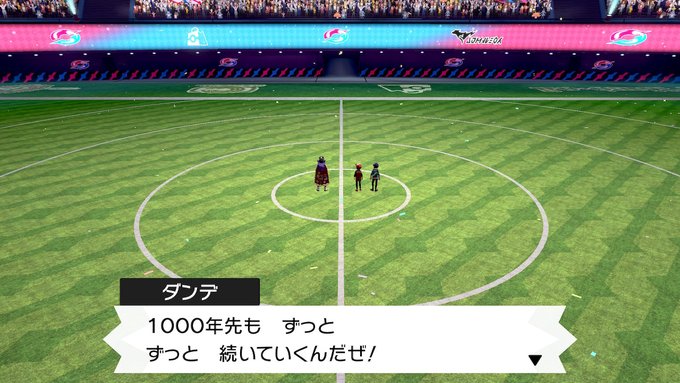 รายการทว ダルク ให แท กแฮช ポケモン 1 ว เคราะห ทว ตเตอร กราฟ ก Whotwi