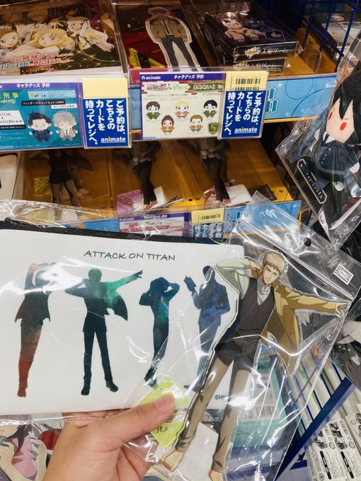 アニメイト仙台 グラッテ仙台 元気に開店中 さん がハッシュタグ 進撃の巨人 をつけたツイート一覧 1 Whotwi グラフィカルtwitter分析