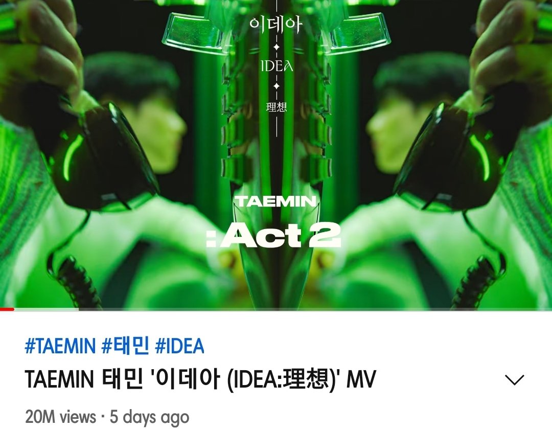 그로발_샤이니 tweet media