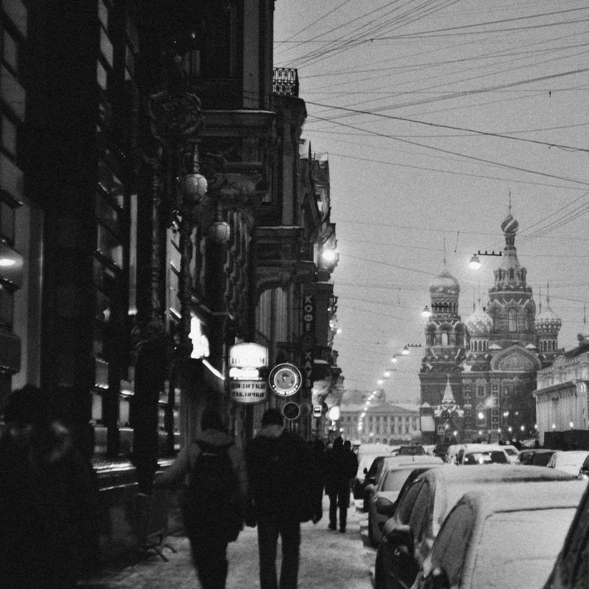 FabiollaLou's tweet photo. The lives of others
https://t.co/6QGYkSrhKa

#saintpetersburg #Russia #cityscape #fineartphotography #photography #shopfineart #empowerartists #blackandwhitephotography #photographylovers #blur #gritty #oldstreets #ancientstreets #bnwphotography #blackandwhitephoto #SnowyEscape https://t.co/ASoQd3sPdb