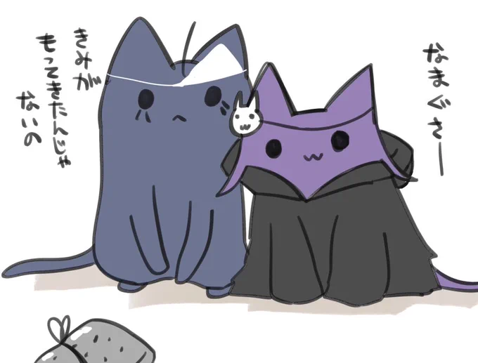コンニャク 