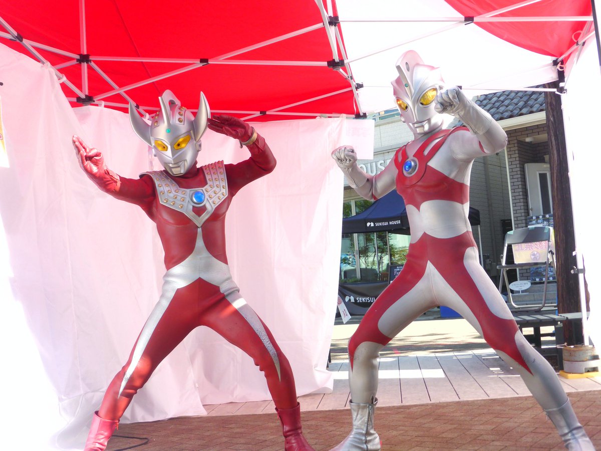 毎日ハウジング