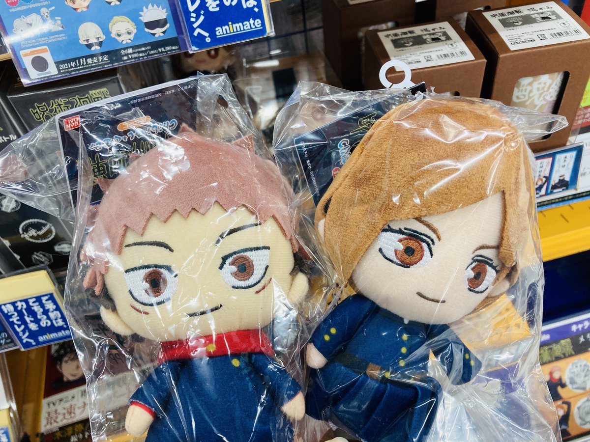 アニメイト仙台 グラッテ仙台 元気に開店中 呪術廻戦情報 只今 呪術廻戦 アニメ放送開始記念フェアin アニメイト を開催中みや 商品の購入以外にも ご予約内金を入れていただきますと その場で特典の お札風カード 全7種 を