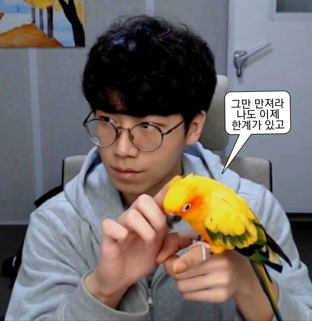 knockbeanma's tweet photo. https://t.co/GMJxuL6c0T
