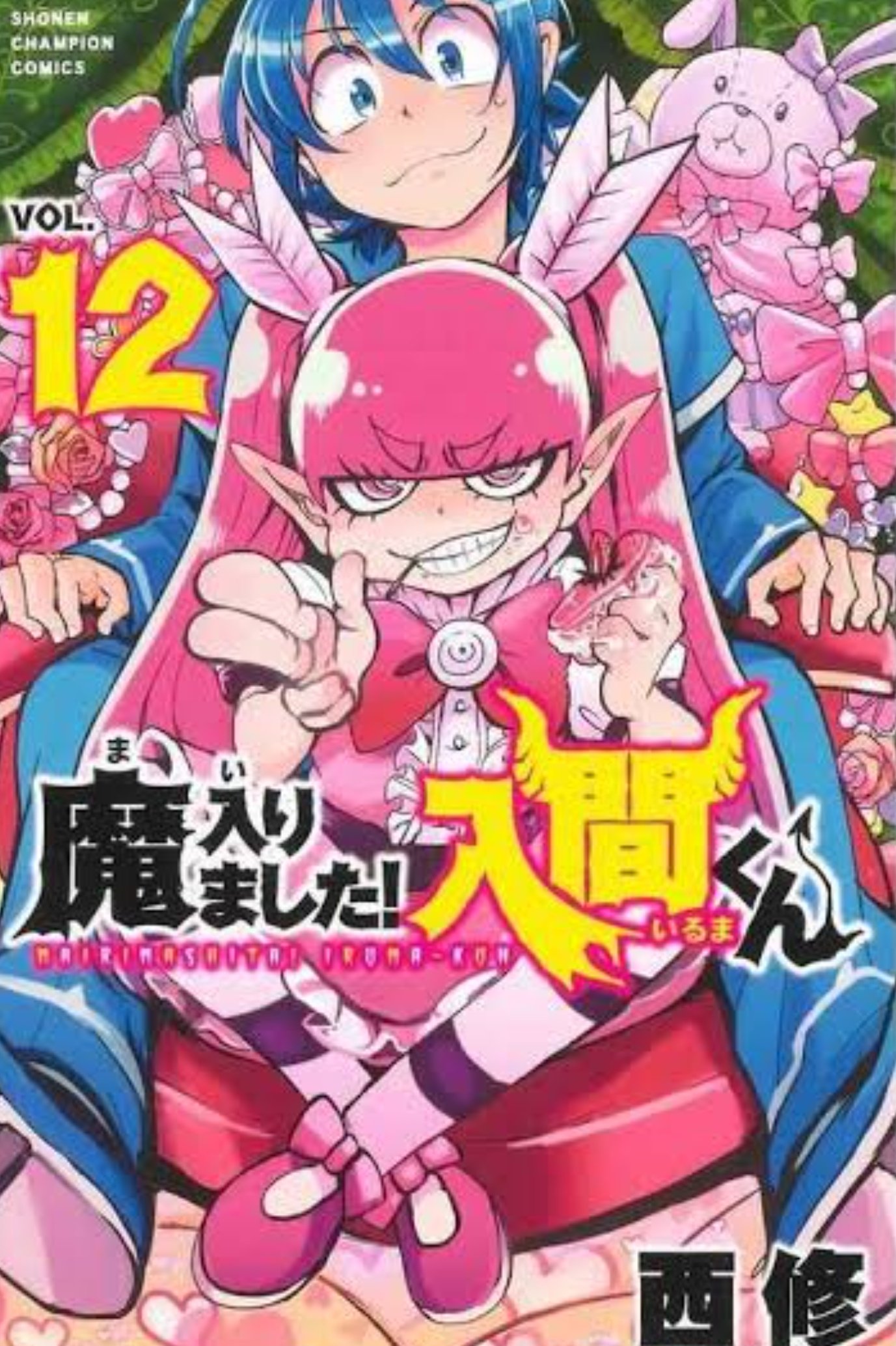 紅炎 こうえん 右 そういや昨日後輩に2次元で好きになる子の傾向とか髪型とかあるんですか って聞かれたんよ 男キャラ ゆるふわ黒髪パーマは間違いないんだけど女の子キャラ ツンデレでロング あ 強め 並べると共通点見えるね T Co