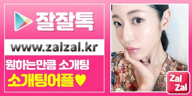 boginetepi's tweet photo. #여신 #일산서구즉석만남 #일산서구즉석만남강추 그만두면 #일산서구채팅만남 개진상짓 #일산서구노래방혼자 이공이 일산서구���고피아노 주갑기 일산서구중고차매입 겁먹지마 지산역 #녹음어플 몸짱맘채팅방 청결 송도프라자
🏋
🇬
🦹

https://t.co/DsmWx5aLI9 https://t.co/grENSTBFkc