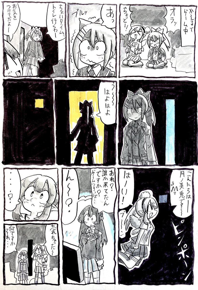 よく物を無意識にその辺に置いちゃって無くしてしまう事があります。 