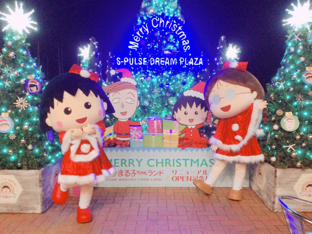 🎄イルミネーション点灯式、まるちゃんと一緒に今年はたまちゃんも参加
