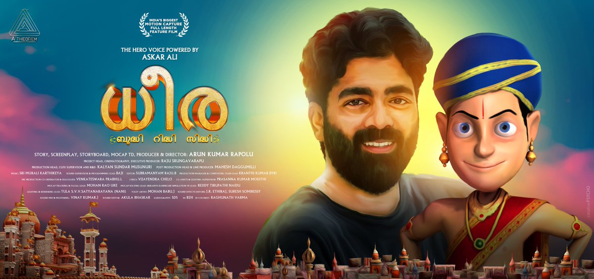 CreativePsychoo's tweet photo. #DHIRA #ANIMATION #MOVIE
a story of #TenaliRamakrishna Bro ;)
Streaming on #AmazonPrime
Posters Designs by me: #creativePSYCHO
The story, Screenplay, StoryBoard, Mocap TD, Producer & Director: #ARUNKUMARRAPOLU
Project Head, Cinematography, Executive Producer: #RAJUSRUNGAVARAPU https://t.co/rjzLYmx6Lw
