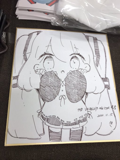 色紙マシーンと化した!
こっちは3部で販売しますね! 