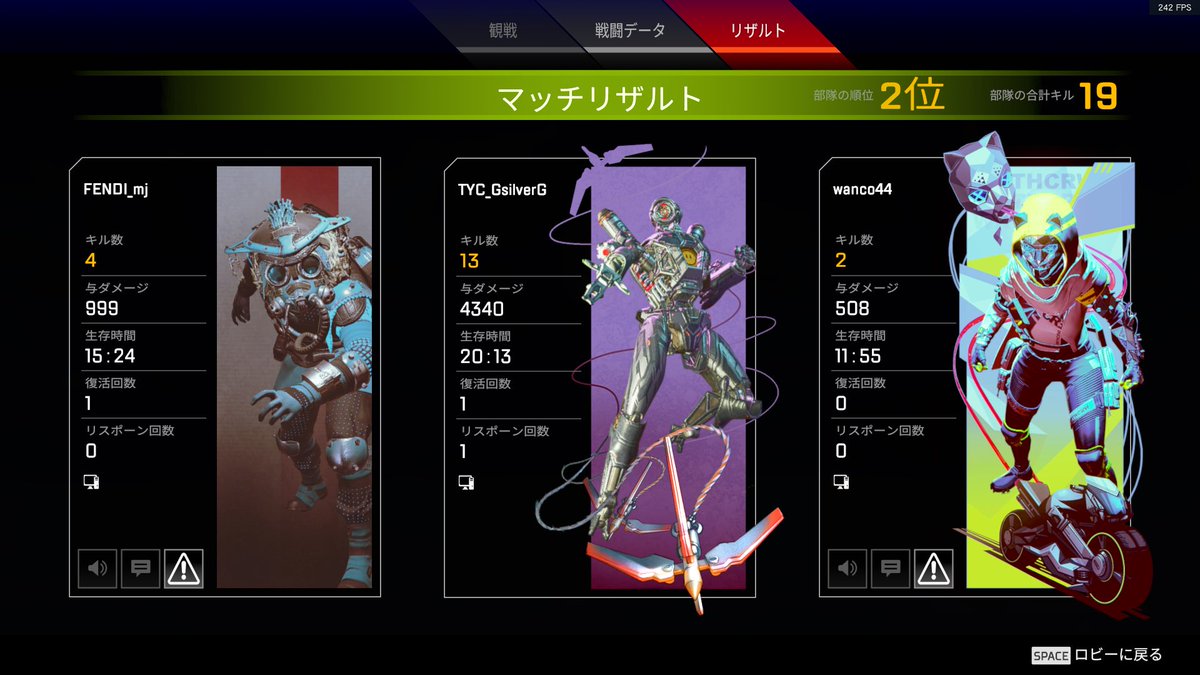 GsilverG0328's tweet photo. 2020/11/14ダブハン達成 https://t.co/foubCP6ahB