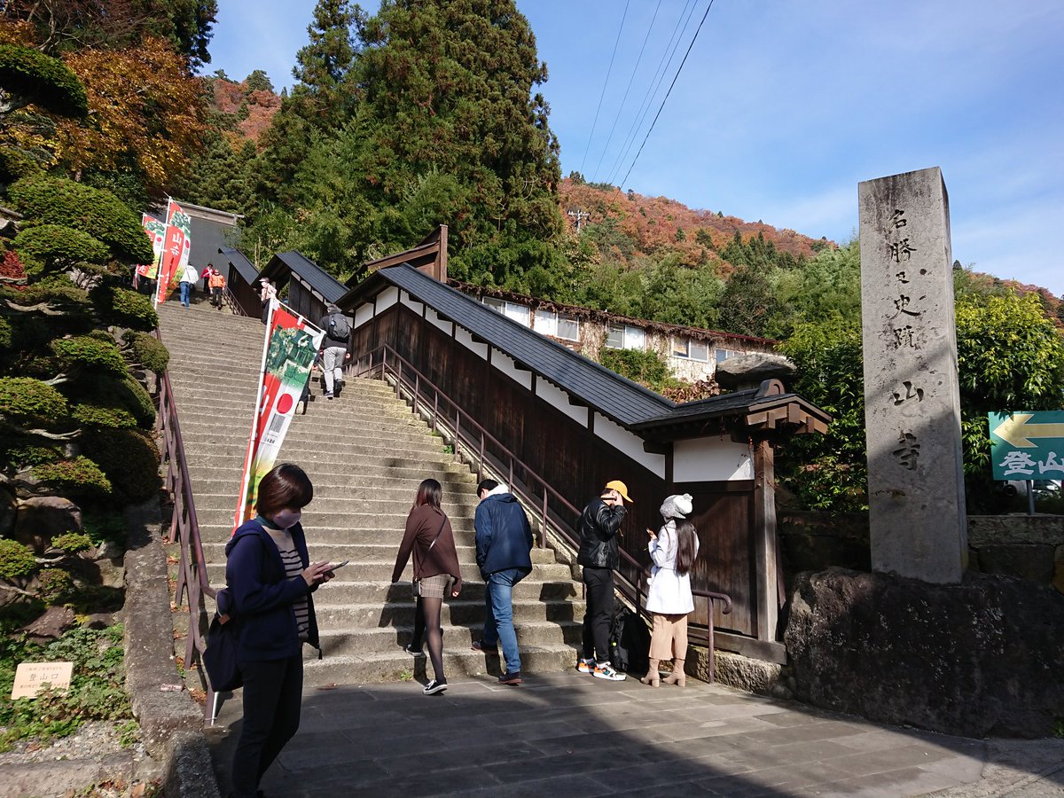 静か さや 岩 に しみ入る 蝉 の 声 意味