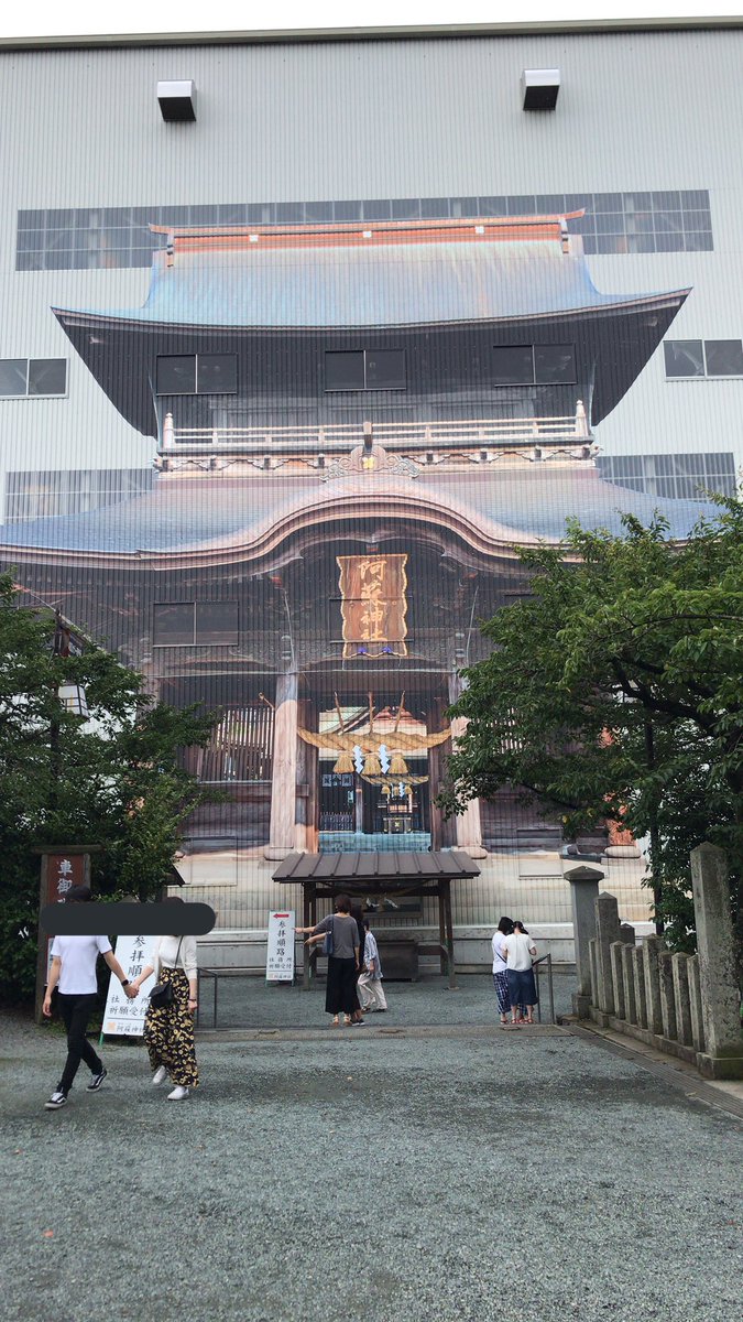 コレを見に来たんで 改修工事中の金閣寺を観に来たら警備員に不思議がられた 意外と 改修工事中の観光施設 は需要ある Togetter