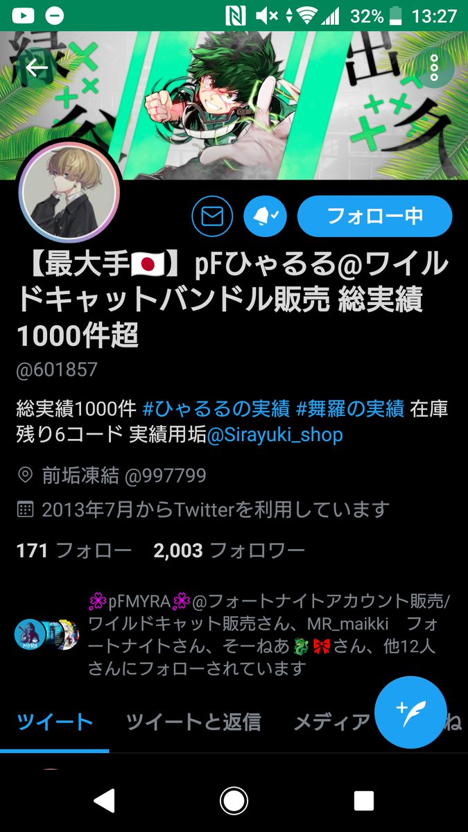 boby_yukiaim's tweet photo. @601857 @337740 @saru_shop 参加します(﹡ˆ﹀ˆ﹡)♡ https://t.co/ojlyXtkuIZ
