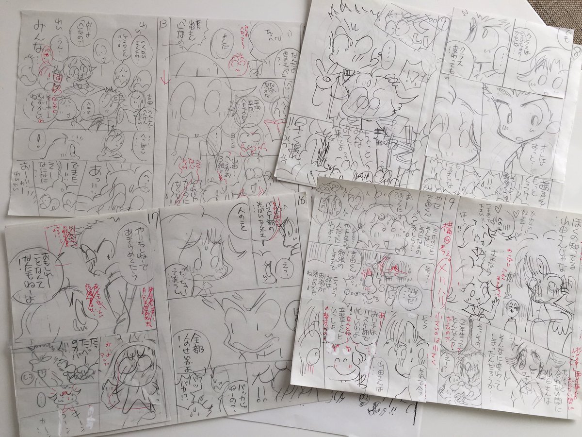 34巻の皆さまの一つ一つのあたたかい感想、ありがとうございました。卒業と中学入学を描くまでは 受け入れてもらえるか心配だったので 、本当に嬉しく 励まされました。こちらは34巻のネームの一部です。これからのみい子たちもどうぞよろしくお願いいたします! 