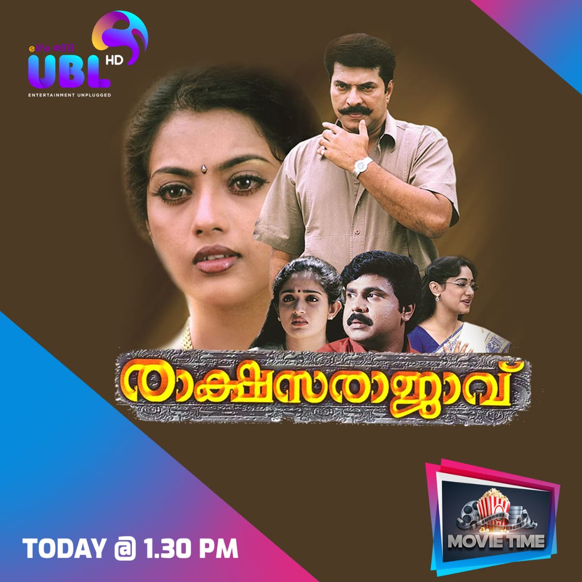 UBL TV tweet media