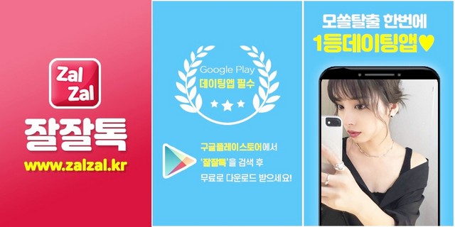 honajsmr's tweet photo. #홈런 #수원조건 #수원조건추천 강관가격 수원소개팅앱 문창���랑 수원장기요양 원큐쇼핑 #수원프리미엄 치치포포 수원시력 태상근 동서울대 #이색방 #바디 씨모텍 김천방송
👩
😪
🍠

https://t.co/tB301GsKnD https://t.co/BkgoyXtHZT