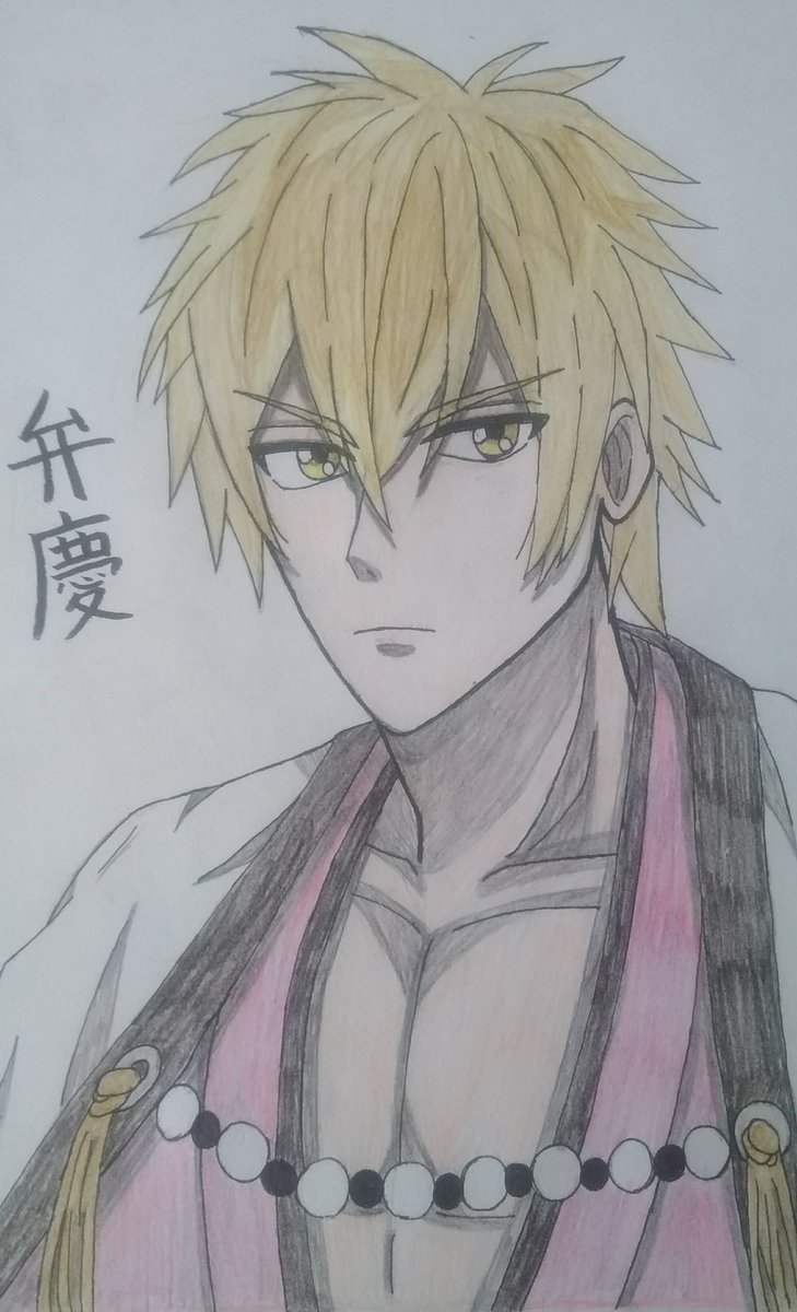 みお テニプリ大好き 源氏伝たまに見ています ちなみに私は弁慶推しです イラスト描いてみました イケメン源氏伝 弁慶