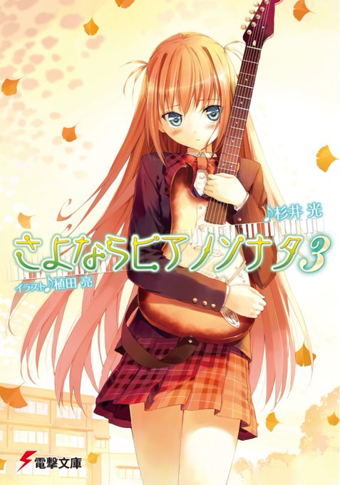 合唱コンクールのtwitterイラスト検索結果