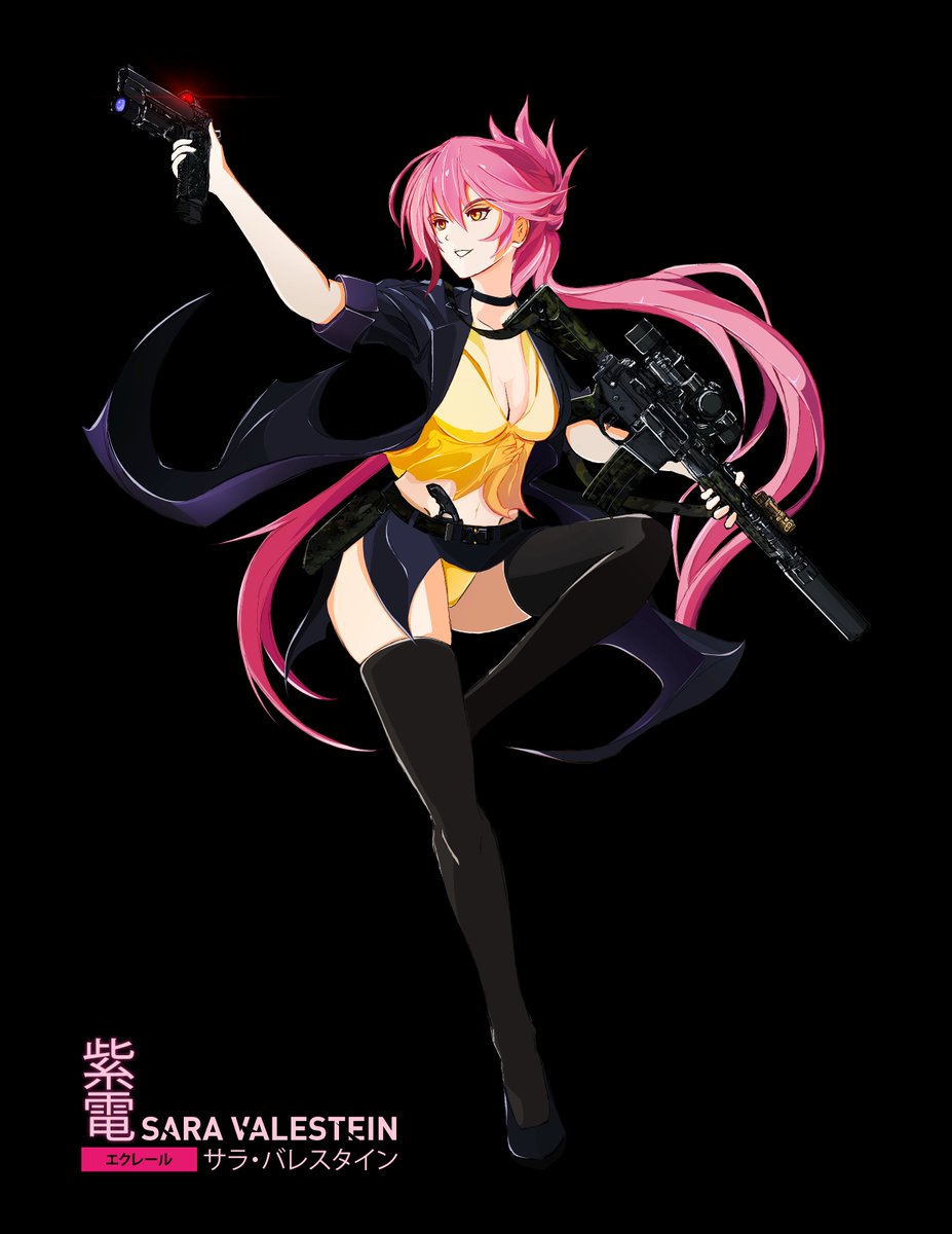 ゼータの軌跡 Purple Lightning 紫電 エクレール Sara Valestein Trails Of The Near Present T Co 6viowbxn4u